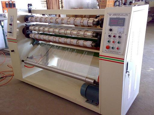 SLITTING MACHINE